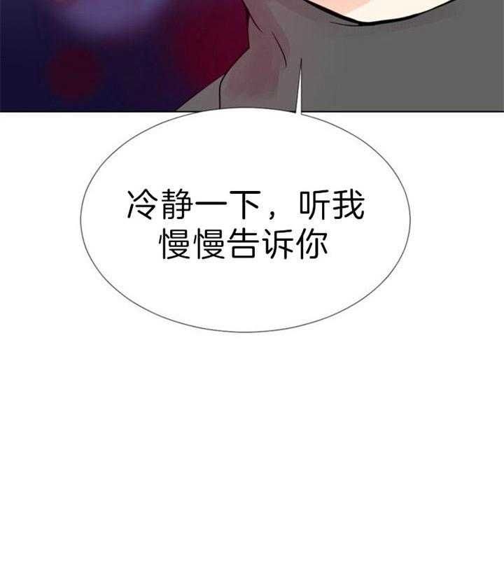 第55话11