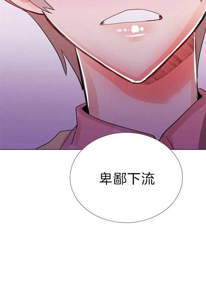 第56话1