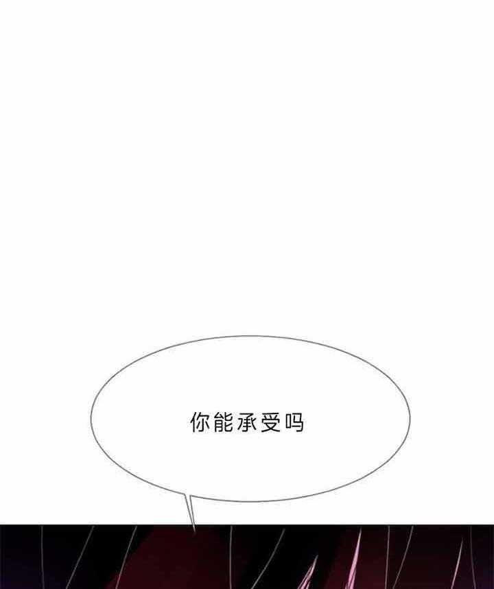 第63话31