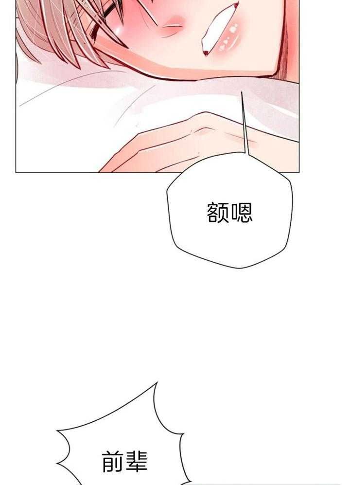 第63话2