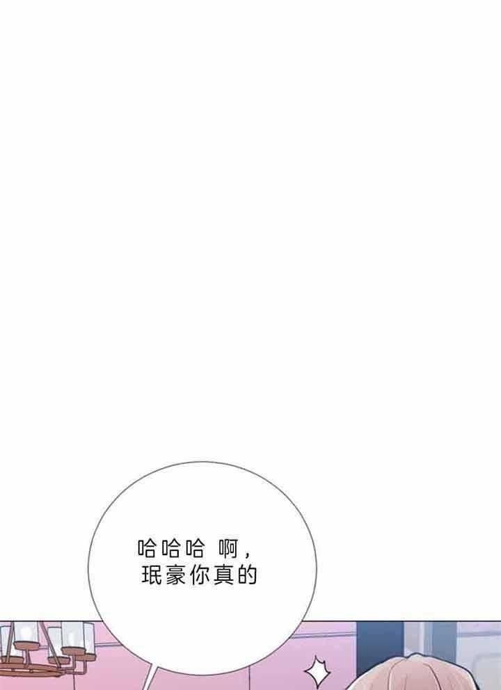 第65话7