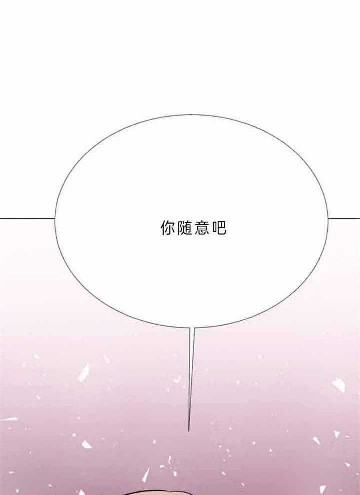 第69话27