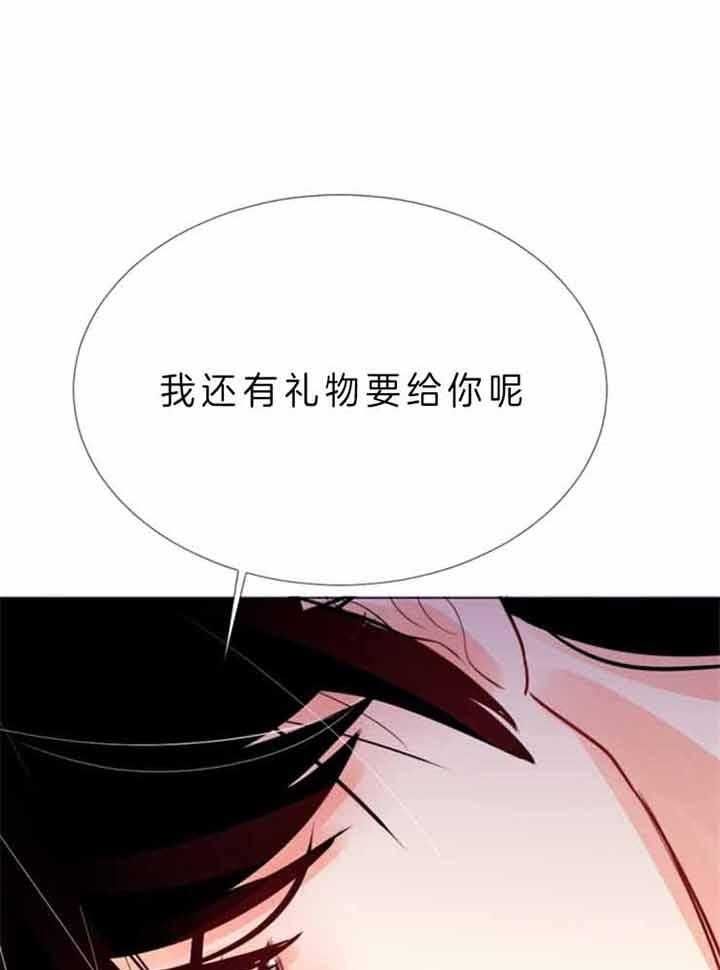 第71话35