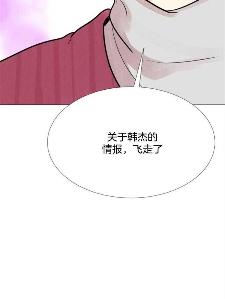 第78话24