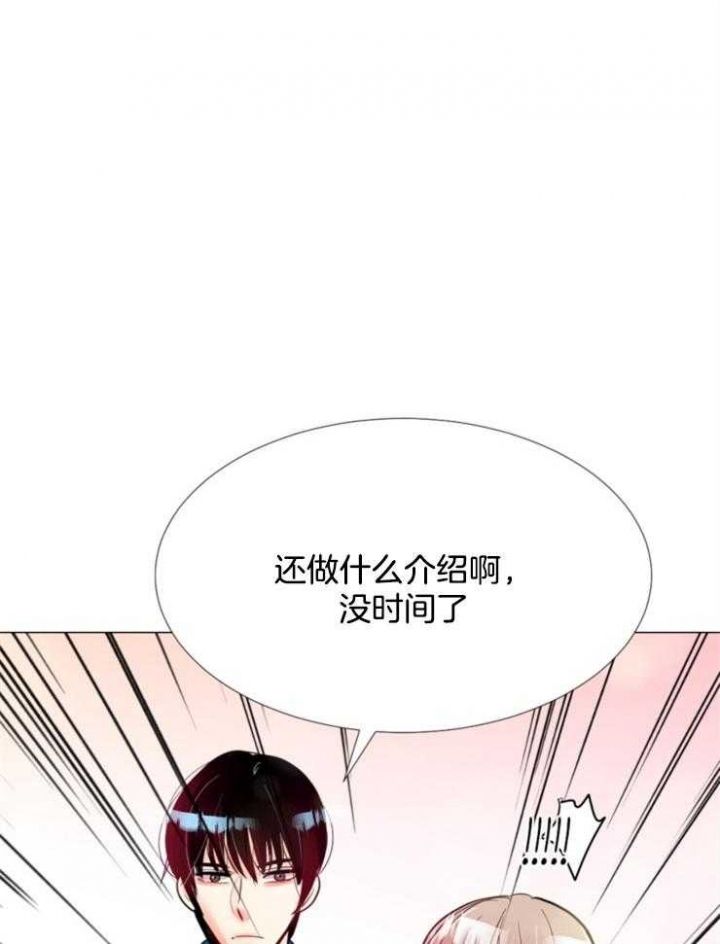 第80话15