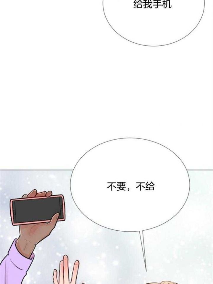 第83话18