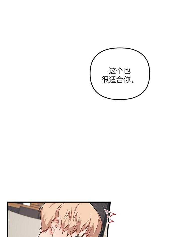 第74话18