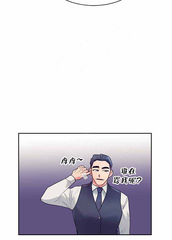 第14话5