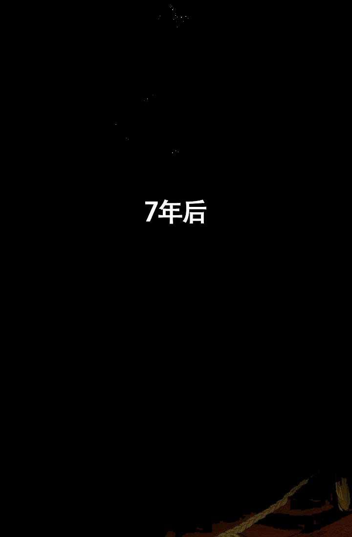 第3话0