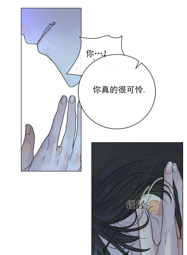 第35话20