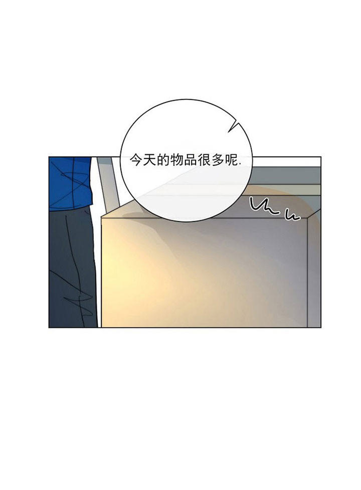 第37话3