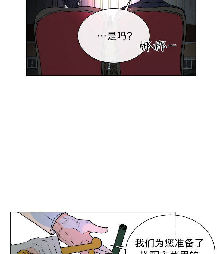 第48话10