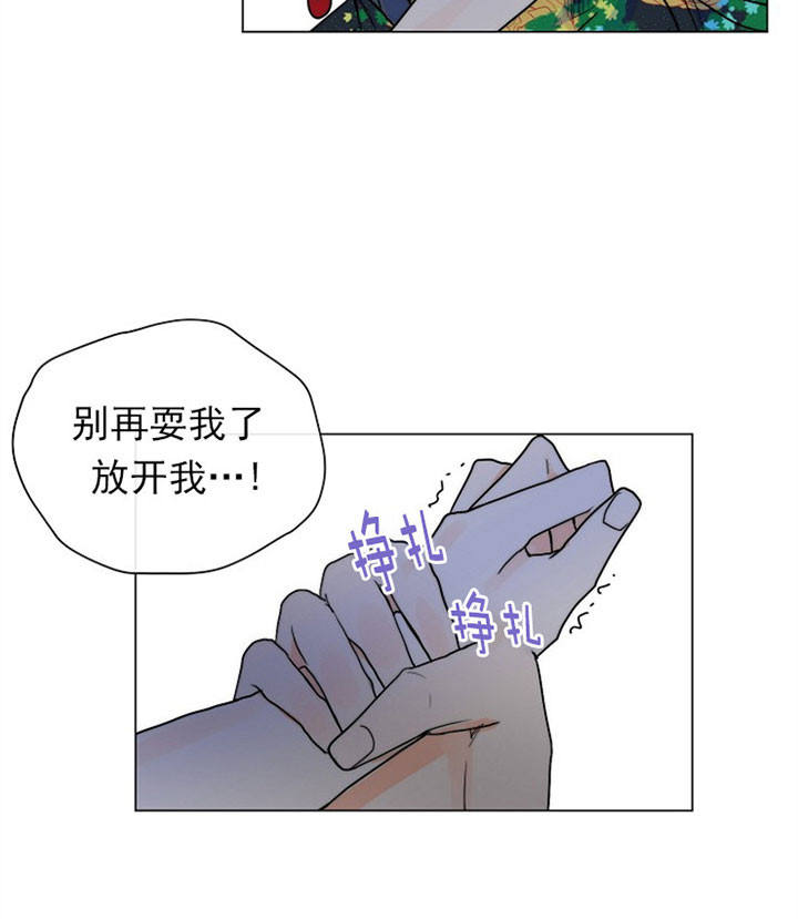 第53话17