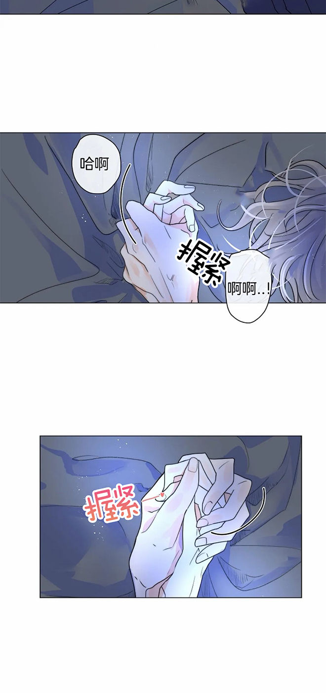 第54话18