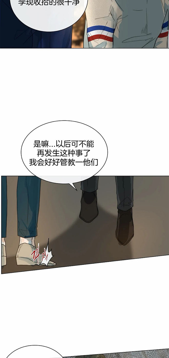 第61话14