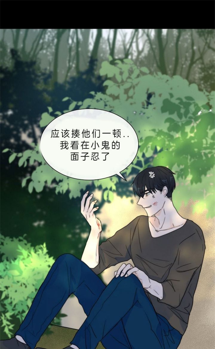 第75话10