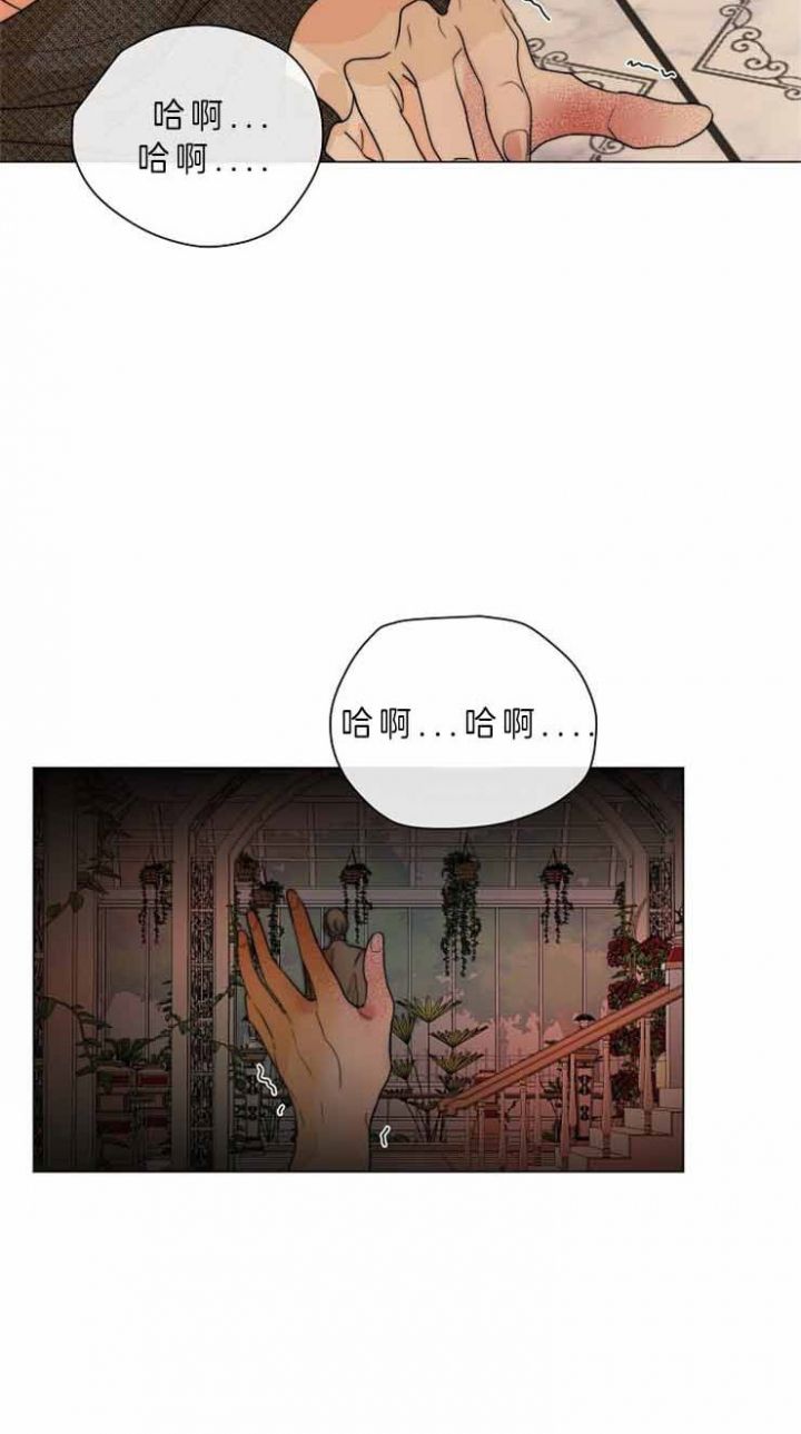 第79话15