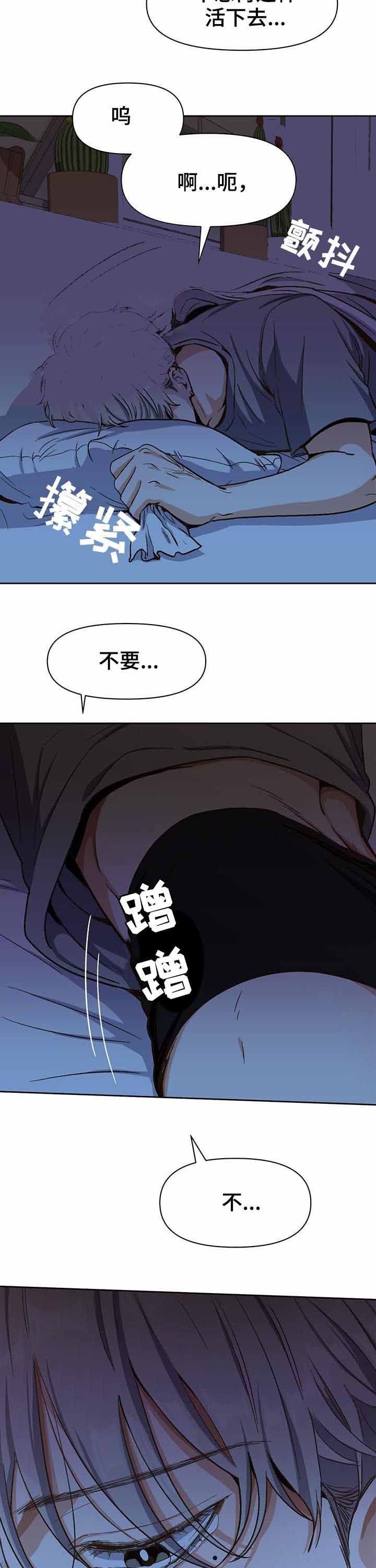 第37话1