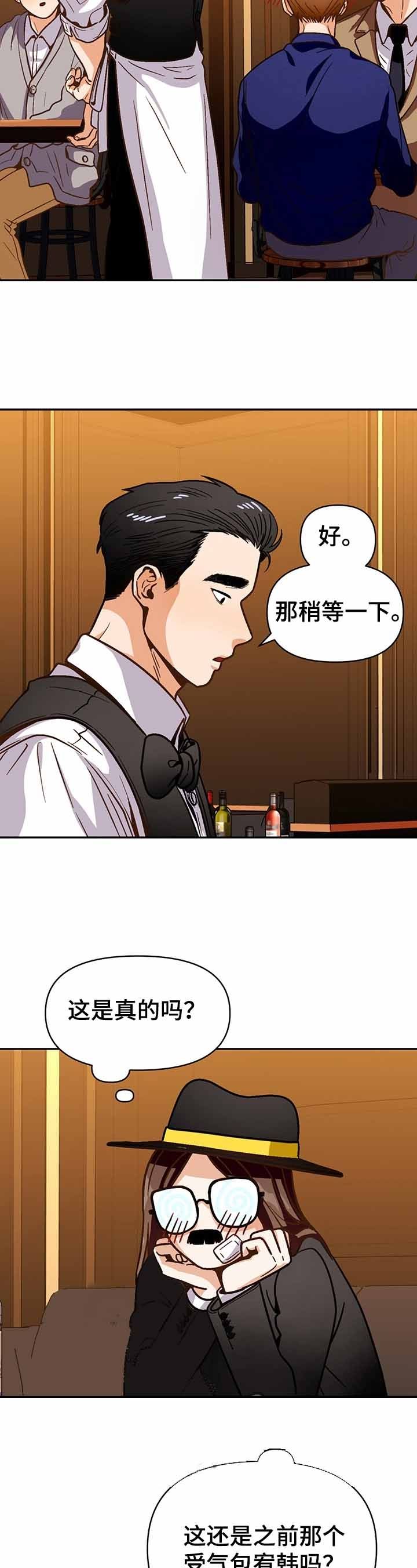 第44话1