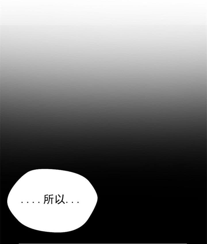 第27话21