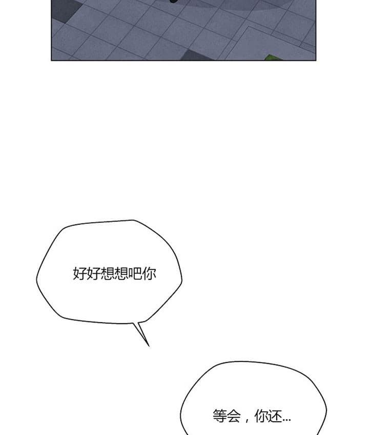 第30话12