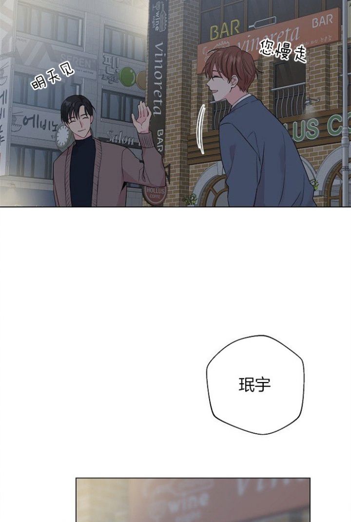 第43话2