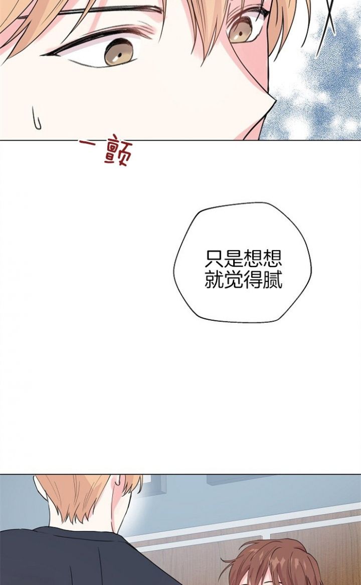 第54话1