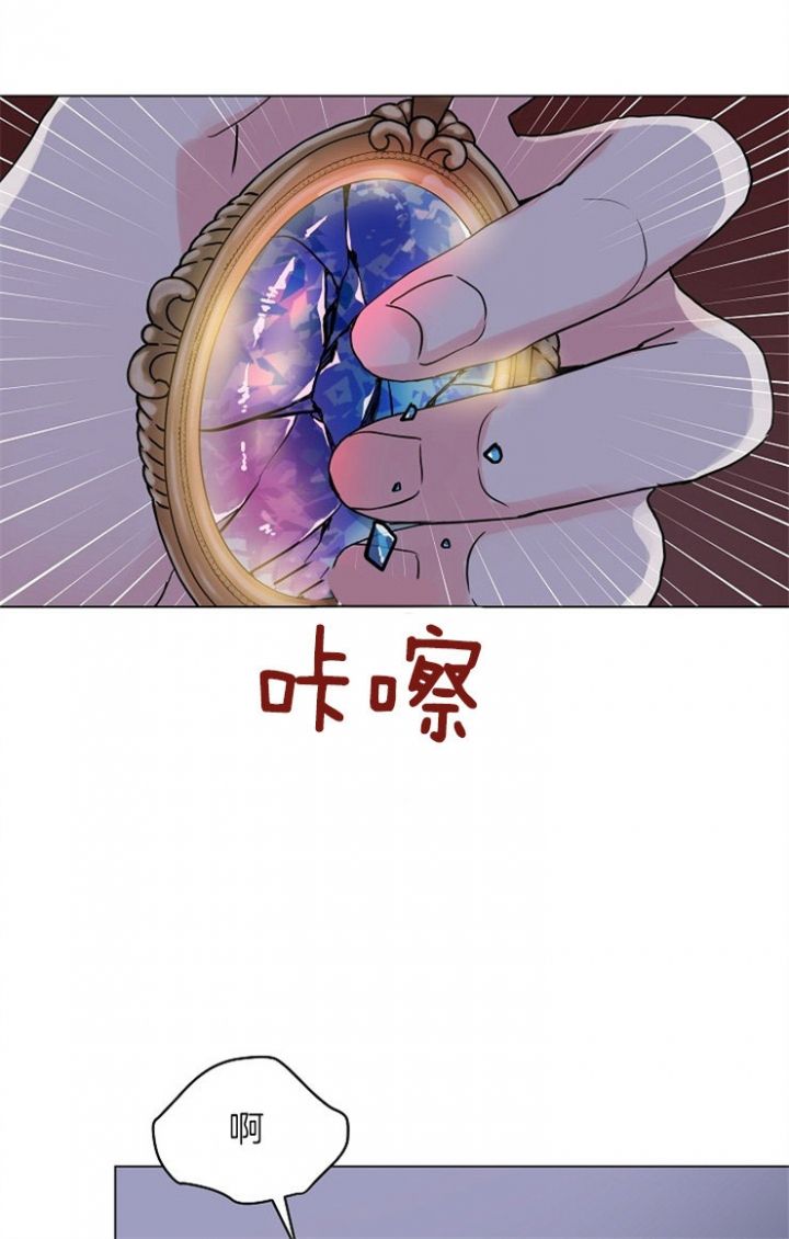 第75话7