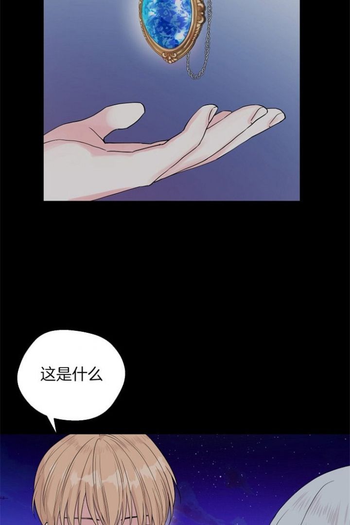 第77话15