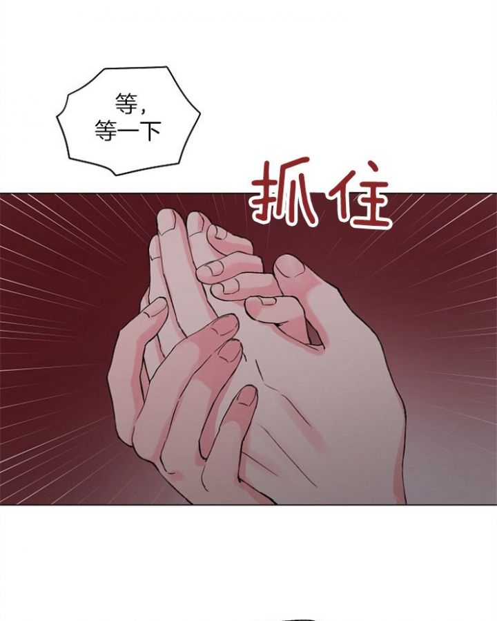 第84话6