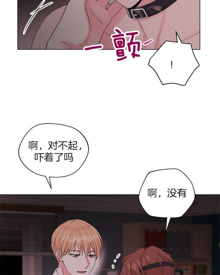 第84话2