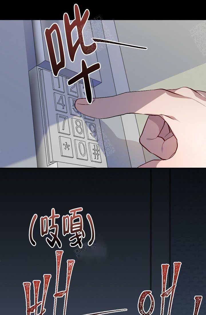 第3话22