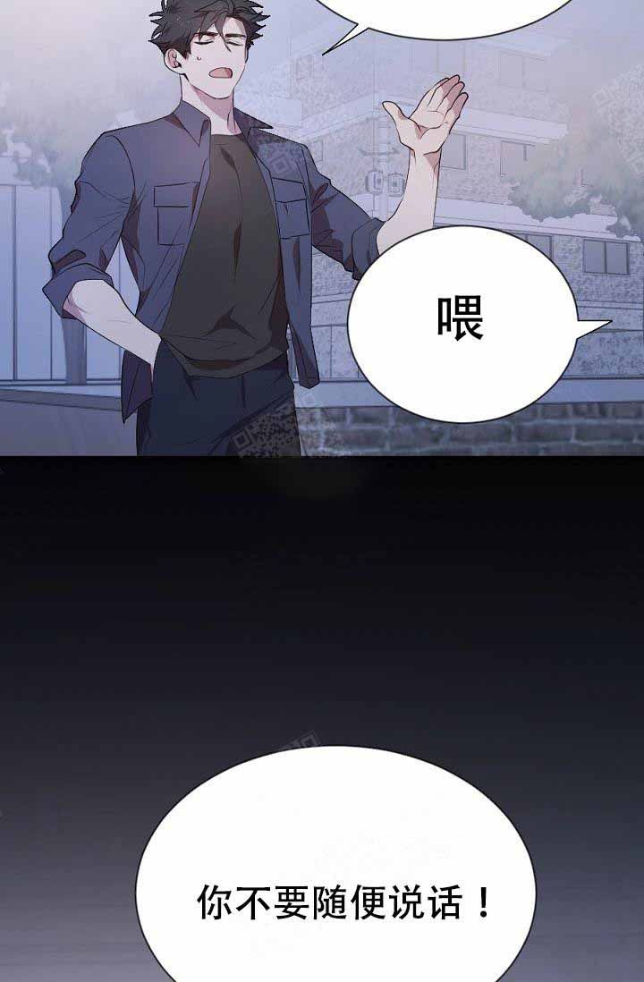 第8话16