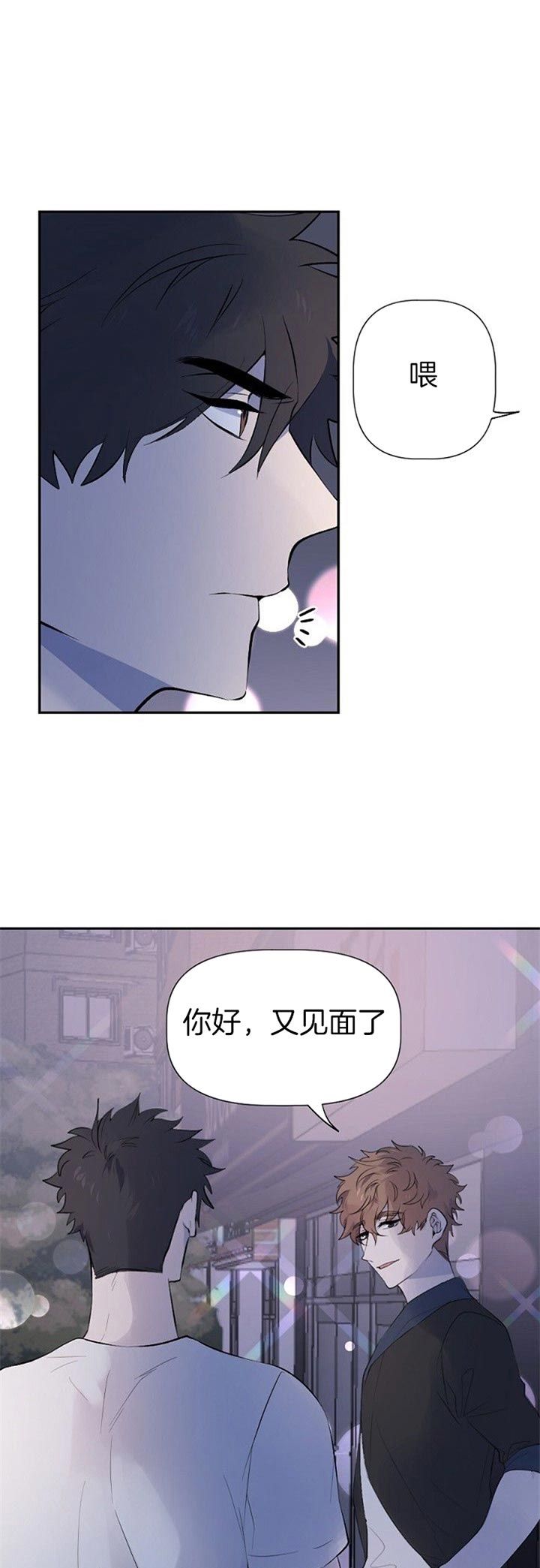 第31话0