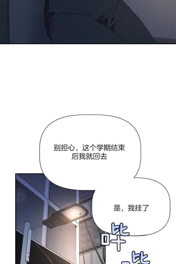 第46话1