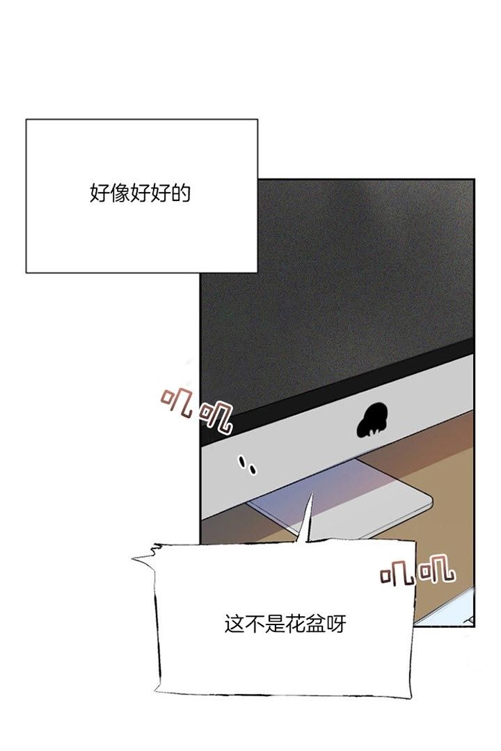 第46话11