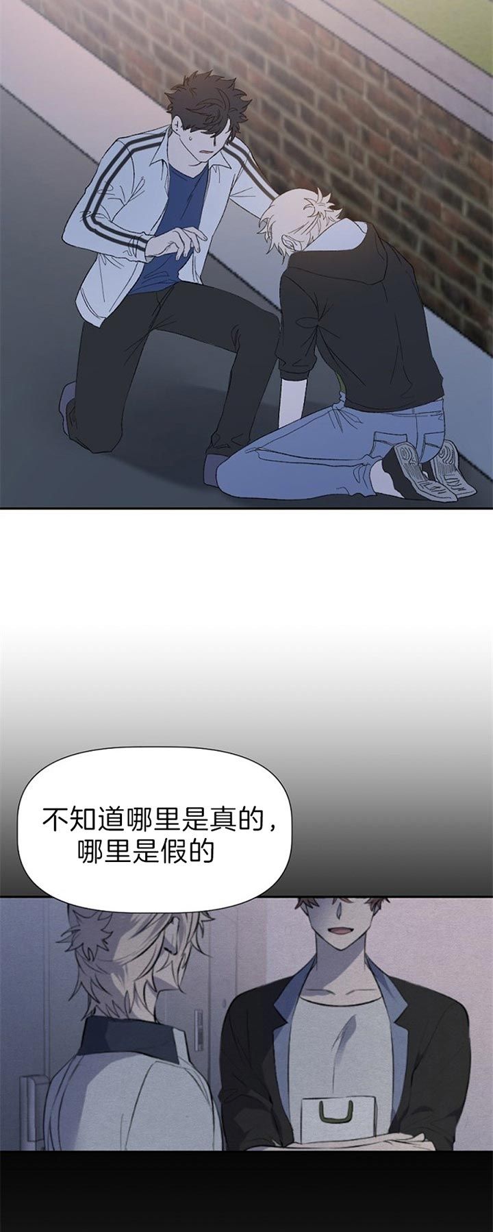 第49话6