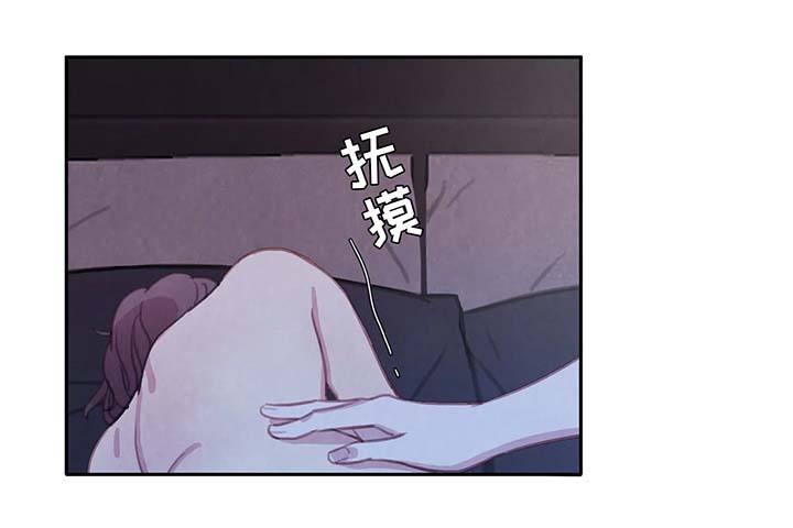 第44话5