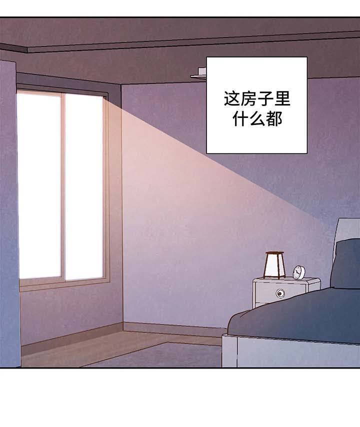 第48话5