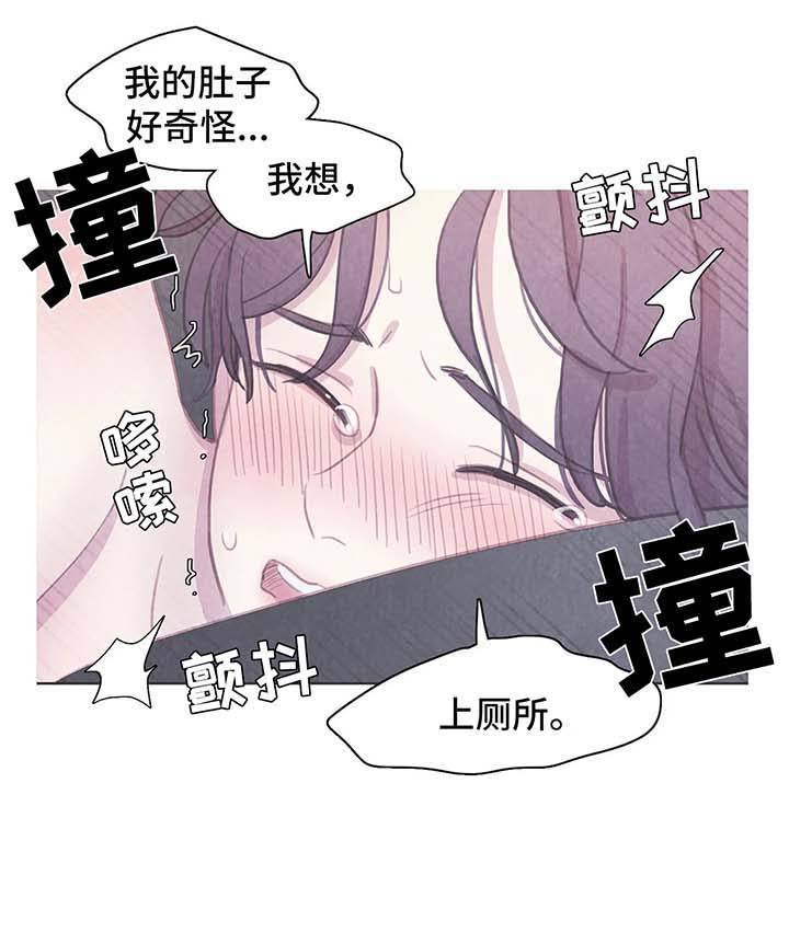 第49话6