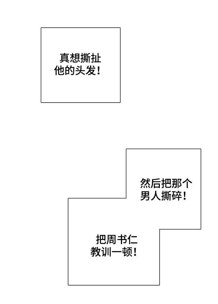 第51话1