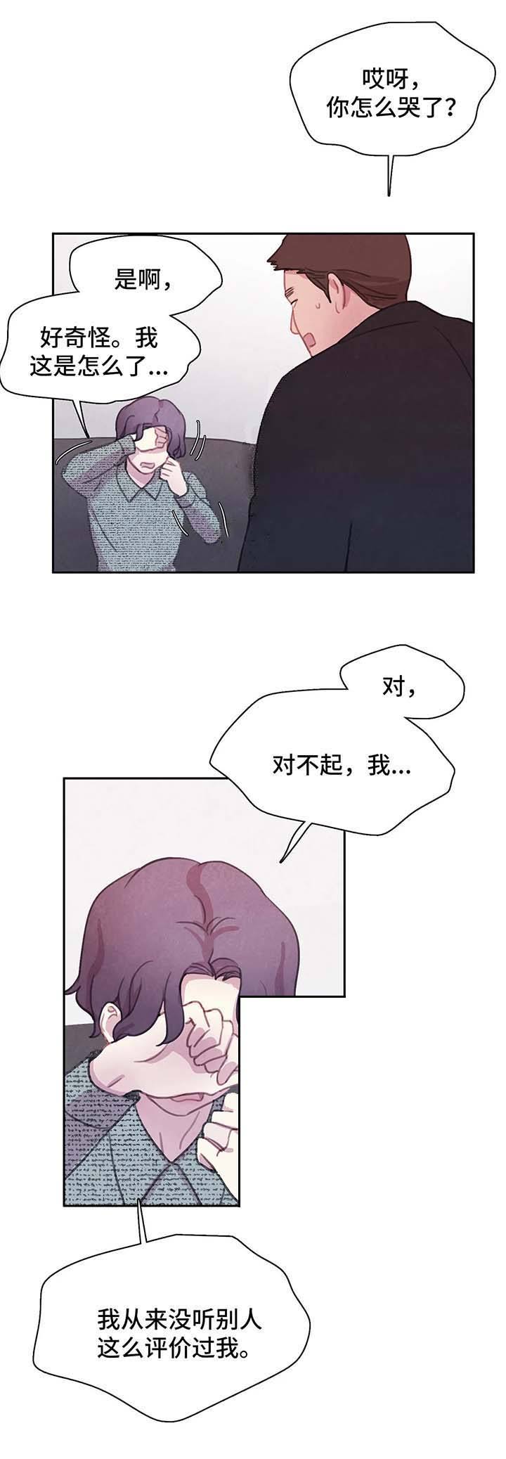 第55话0