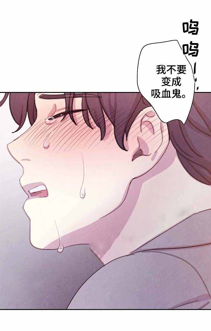 第66话10