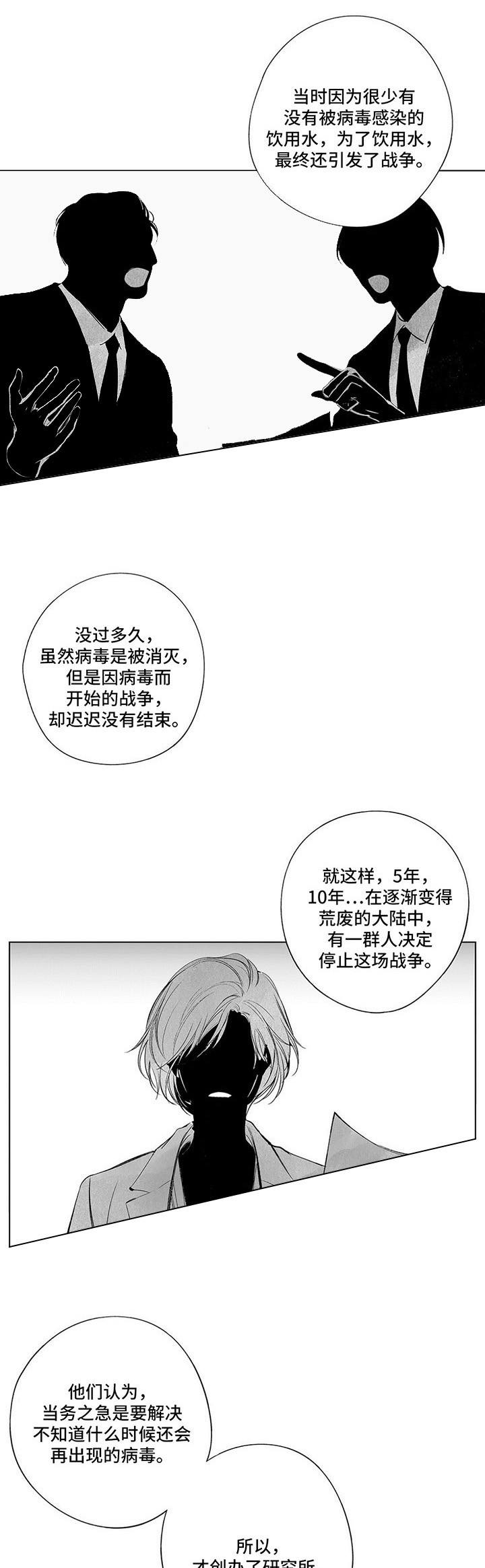 第73话0