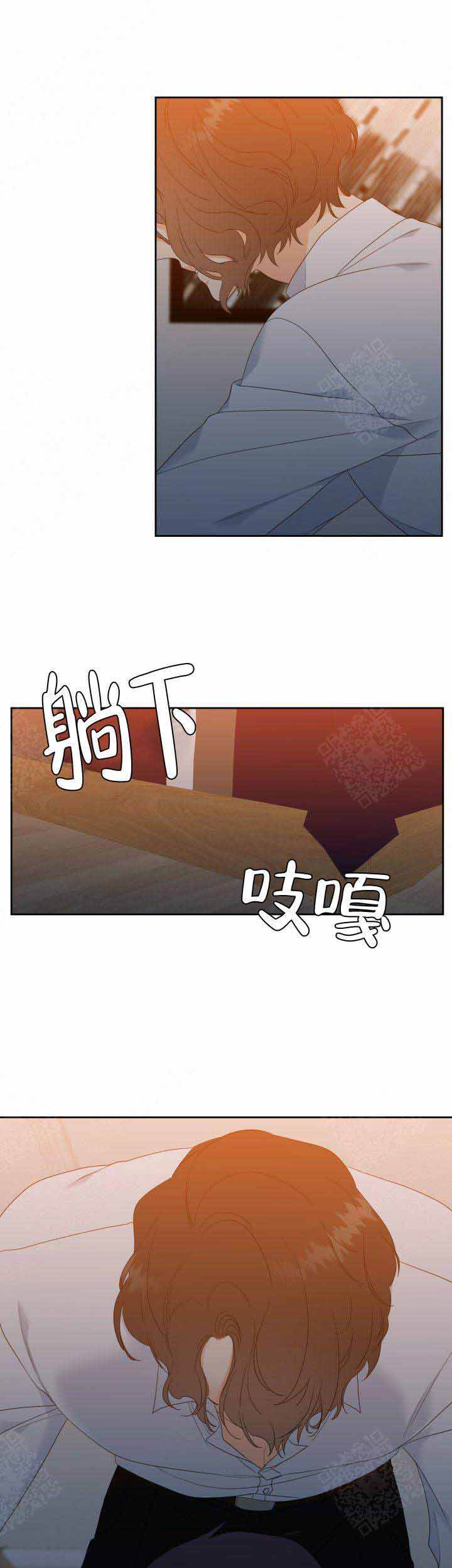 第23话6