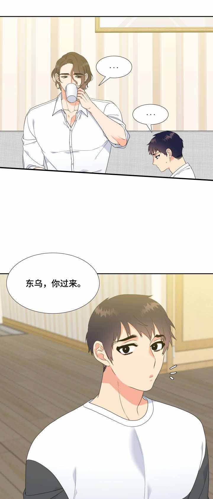 第29话0