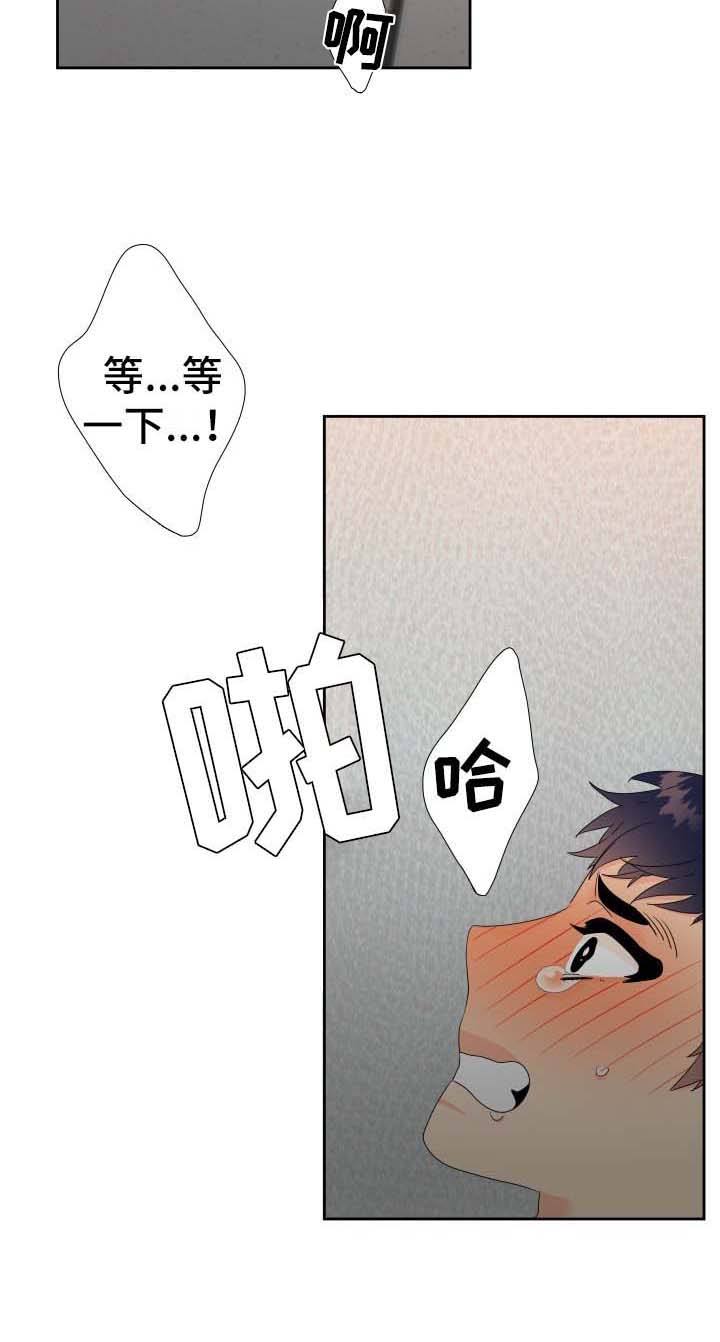 第36话5