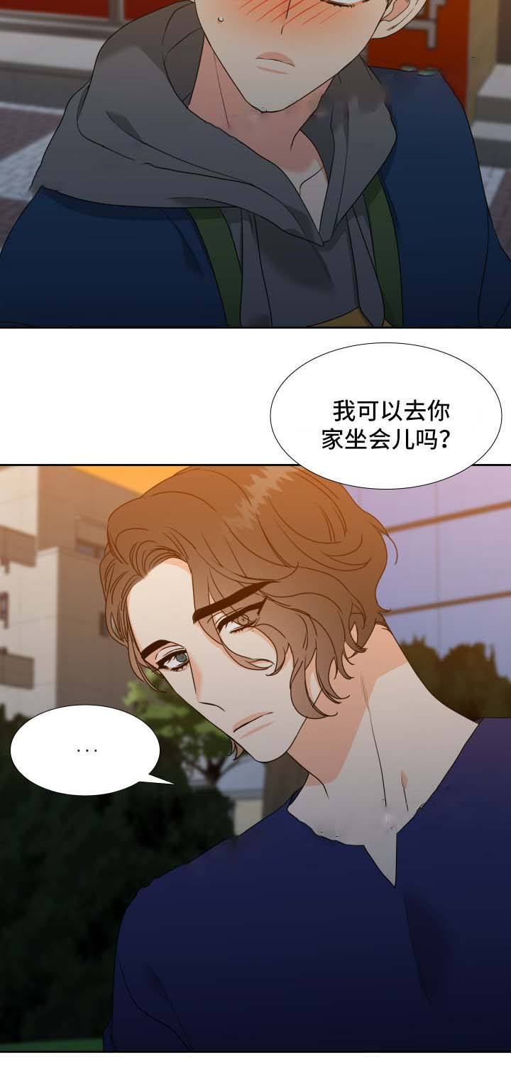 第46话10