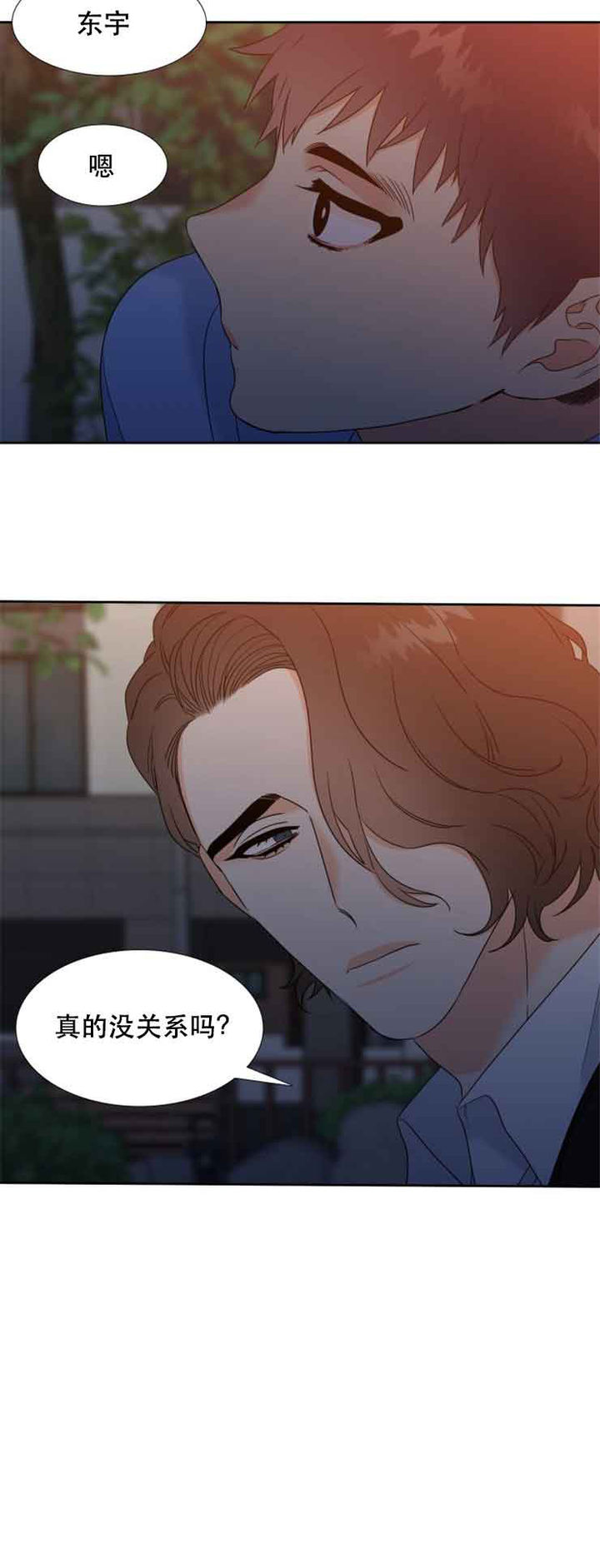 第55话10