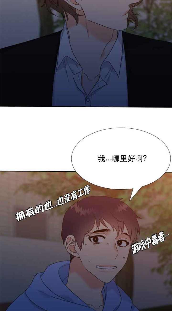 第56话2